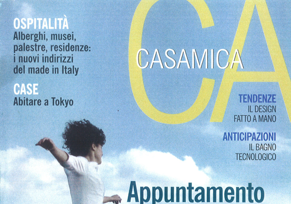 'Classico Moderno' - 2010