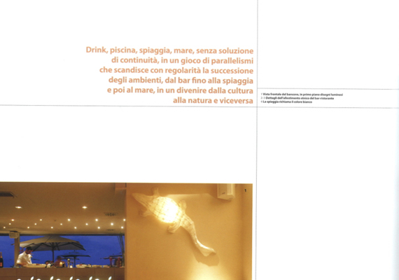 'Mare Dentro' - 2008