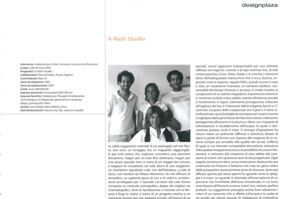 'Mare Dentro' - 2008